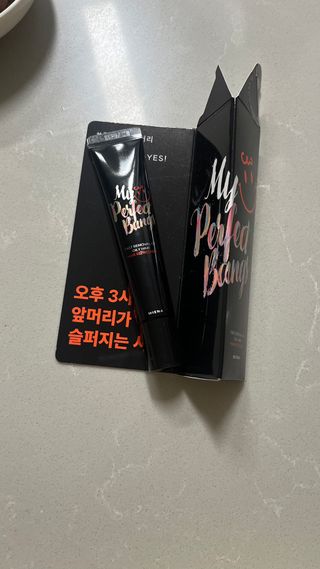 은때님이 올린 리뷰 사진 1
