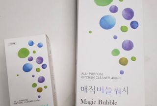 choiyeji님이 올린 리뷰 사진 3