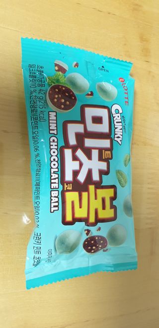 깝융님이 올린 리뷰 사진 1