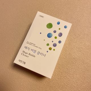 sooholuv님이 올린 리뷰 사진 2