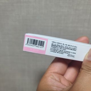 달콤사탕123님이 올린 리뷰 사진 2