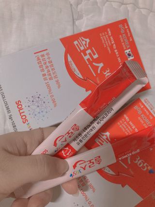 비지비코리아 솔로스365 — 5점을 준 리뷰어가 2022년 7월 올린 사용 사진