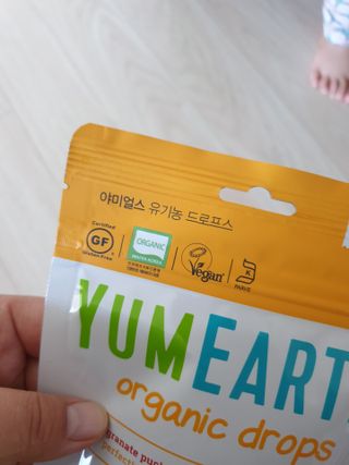 람스마미님이 올린 리뷰 사진 2