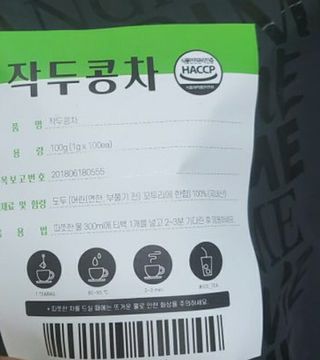 투또퐁님이 올린 리뷰 사진 3
