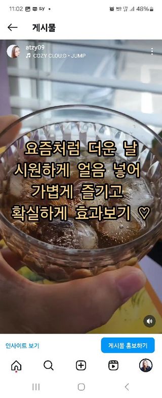 LOVE님이 올린 리뷰 사진 1