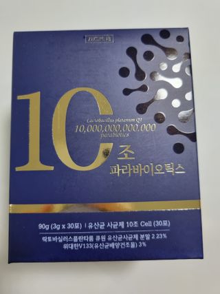 구구자매mom님이 올린 리뷰 사진 1