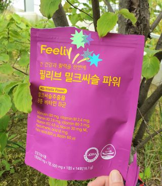 참살이님이 올린 리뷰 사진 2