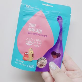 푸름웰니스 라바 쑥쑥구미 36g — 5점을 준 리뷰어가 2022년 3월 올린 사용 사진