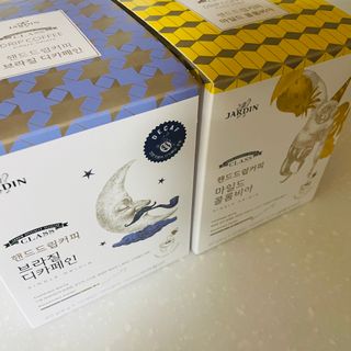 (주)쟈뎅 쟈뎅 클래스 핸드 드립 커피 10P 2종_디카페인 1종+랜덤 플레이버 1종 — 5점을 준 리뷰어가 2021년 4월 올린 사용 사진