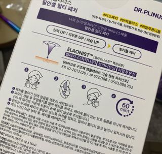 janoo11님이 올린 리뷰 사진 2
