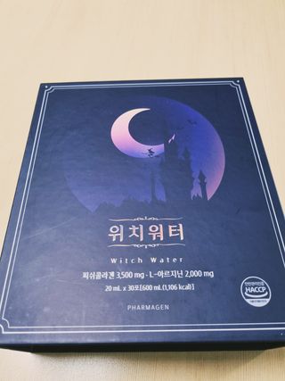 lovetoto_83님이 올린 리뷰 사진 1