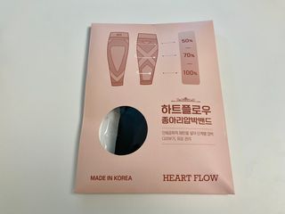 joolove43님이 올린 리뷰 사진 1