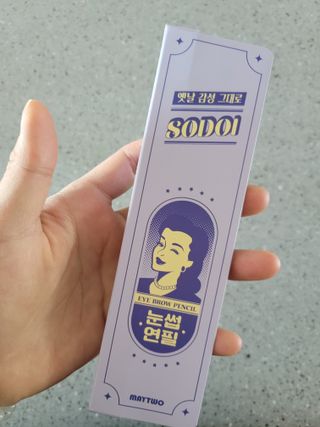 됴니맘님이 올린 리뷰 사진 2