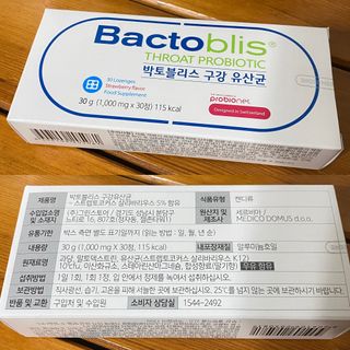 시큼한고냥이님이 올린 리뷰 사진 1