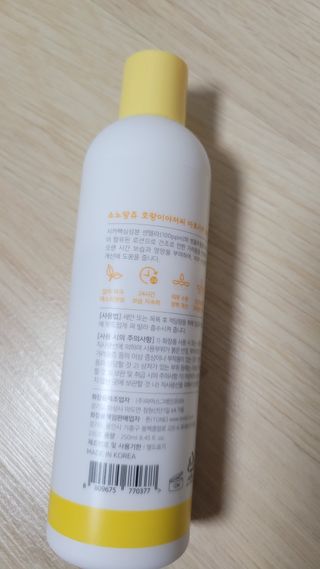 블링데코님이 올린 리뷰 사진 4