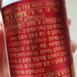 길나영님이 올린 리뷰 사진 2