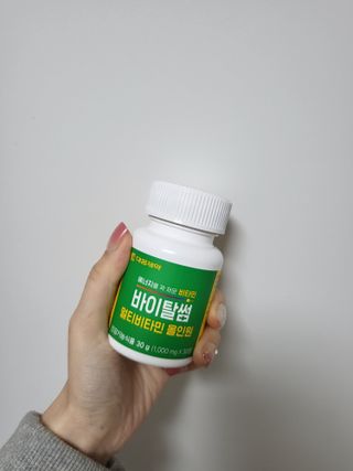 루잉루잉님이 올린 리뷰 사진 1