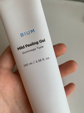 화이트리 비움 약산성 클렌징젤 ,마일드 필링젤 세트 — 4.5점을 준 리뷰어가 2021년 2월 올린 사용 사진