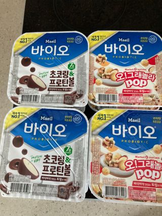 행복하렴님이 올린 리뷰 사진 1
