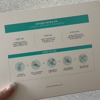 🫶🧸🫶님이 올린 리뷰 사진 4