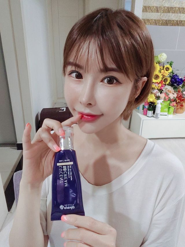 아이앤립 루센트 비비크림 2 Color 리뷰 사진