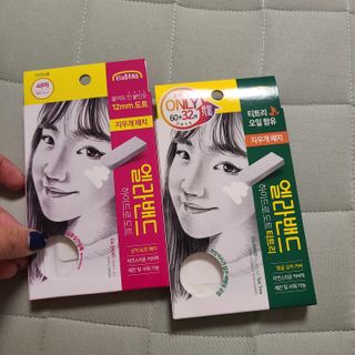 올리브영 엘라밴드 하이드로 도트 스팟패치 12mm, 티트리 — 5점을 준 리뷰어가 2022년 10월 올린 사용 사진