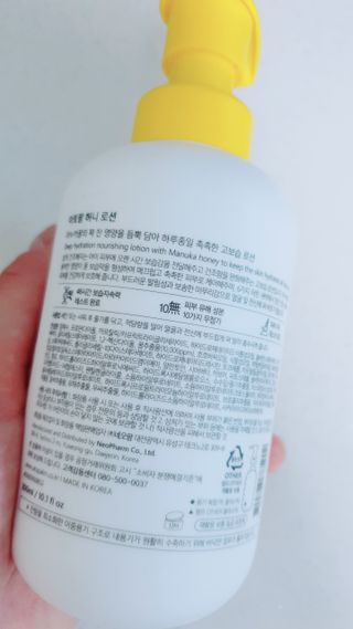 클로이는여행중님이 올린 리뷰 사진 2