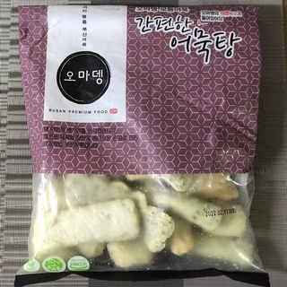 에그마요님이 올린 리뷰 사진 1
