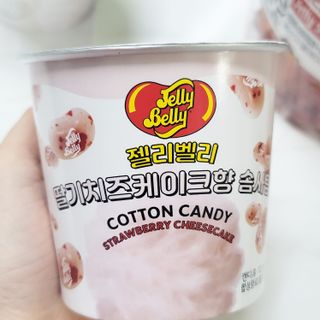 젤리벨리 젤리스틱 어쏘티드 900g — 4점을 준 리뷰어가 2022년 11월 올린 사용 사진