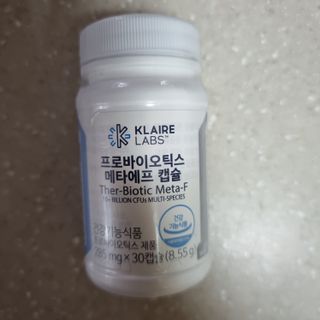[Dr.PNT] 닥터피엔티 클레어랩스 프로바이오틱스 메타에프 [1개월분] — 5점을 준 리뷰어가 2022년 9월 올린 사용 사진