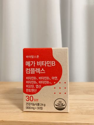 TabomD님이 올린 리뷰 사진 1