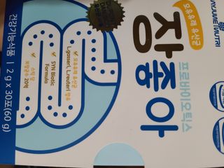 귀연정님이 올린 리뷰 사진 1