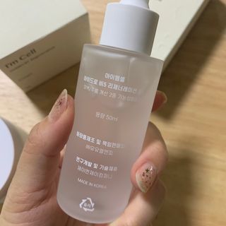 bibi1517님이 올린 리뷰 사진 3