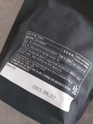 ruby님이 올린 리뷰 사진 4