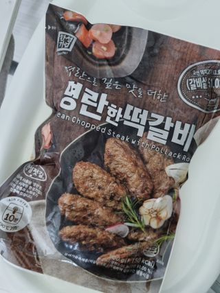 박쫑님이 올린 리뷰 사진 1