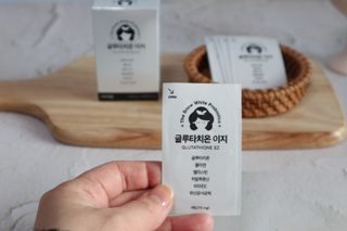 메디포스트 모비타 글루타치온 이지 필름형 30매 — 5점을 준 리뷰어가 2022년 12월 올린 사용 사진