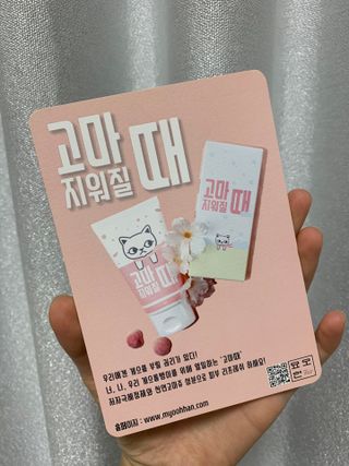 메뤼님이 올린 리뷰 사진 1