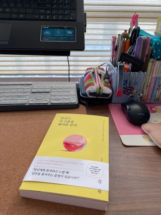 핑크레몬님이 올린 리뷰 사진 1