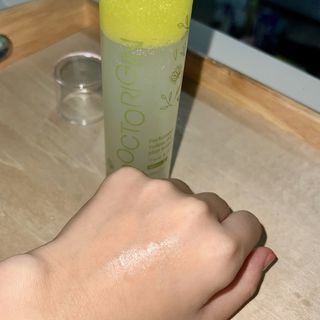 닥터리진 퍼퓸드 옐로우 오일 미스트 앰플 [페이스앤바디] 레귤러 — 5점을 준 리뷰어가 2022년 10월 올린 사용 사진