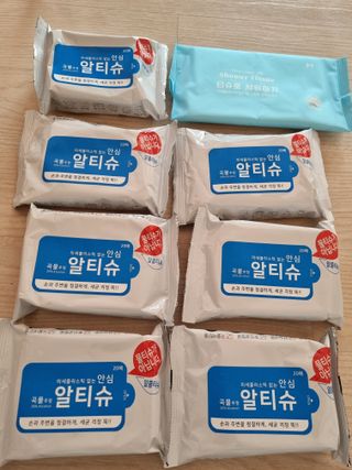 [엠메이데이] 안심 알티슈 20매 x 7 — 5점을 준 리뷰어가 2022년 1월 올린 사용 사진
