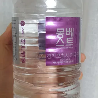 뿌꾸님이 올린 리뷰 사진 2