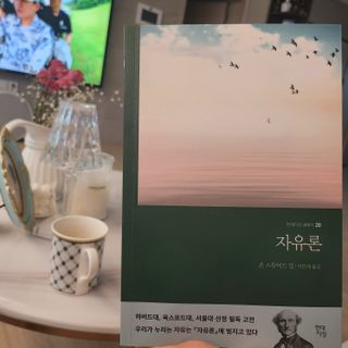 우드리님이 올린 리뷰 사진 2