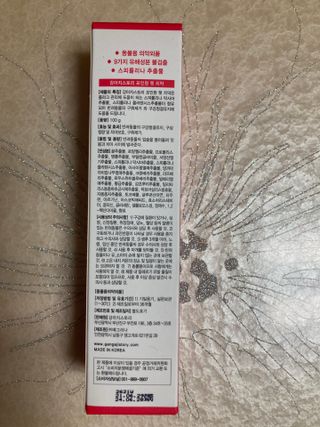 초콜렛푸딩님이 올린 리뷰 사진 2