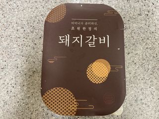 예린맘님이 올린 리뷰 사진 1
