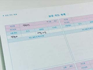 이쁜코알라님이 올린 리뷰 사진 1