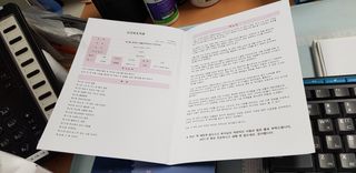 달키님이 올린 리뷰 사진 2