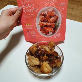 Hellen1004님이 올린 리뷰 사진 2