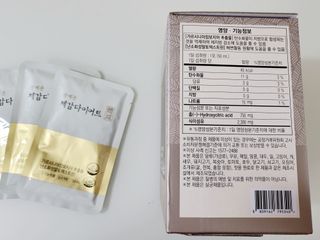 bonnie님이 올린 리뷰 사진 3