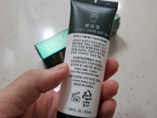 즐거운다올이님이 올린 리뷰 사진 4