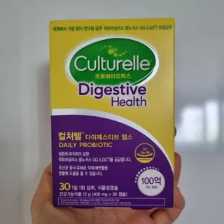 광동생활건강 나우[세계판매1위유산균] 컬처렐 다이제스티브 헬스 30캡슐 — 5점을 준 리뷰어가 2022년 7월 올린 사용 사진